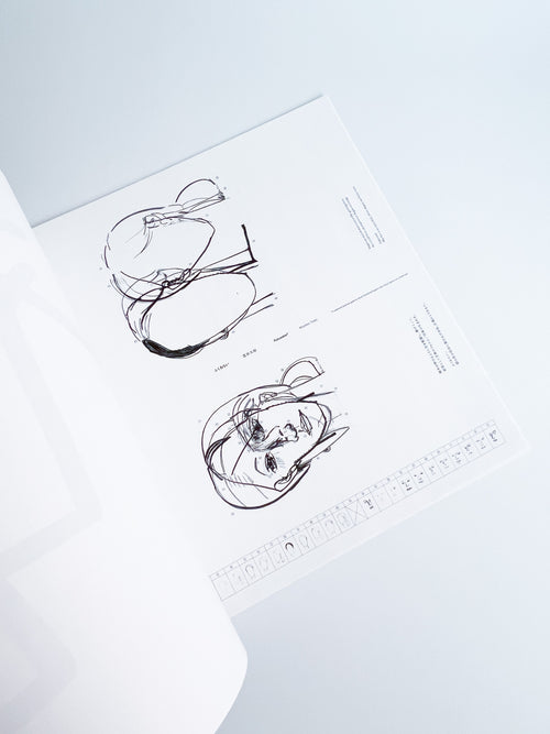 音信／Onnshinn #31