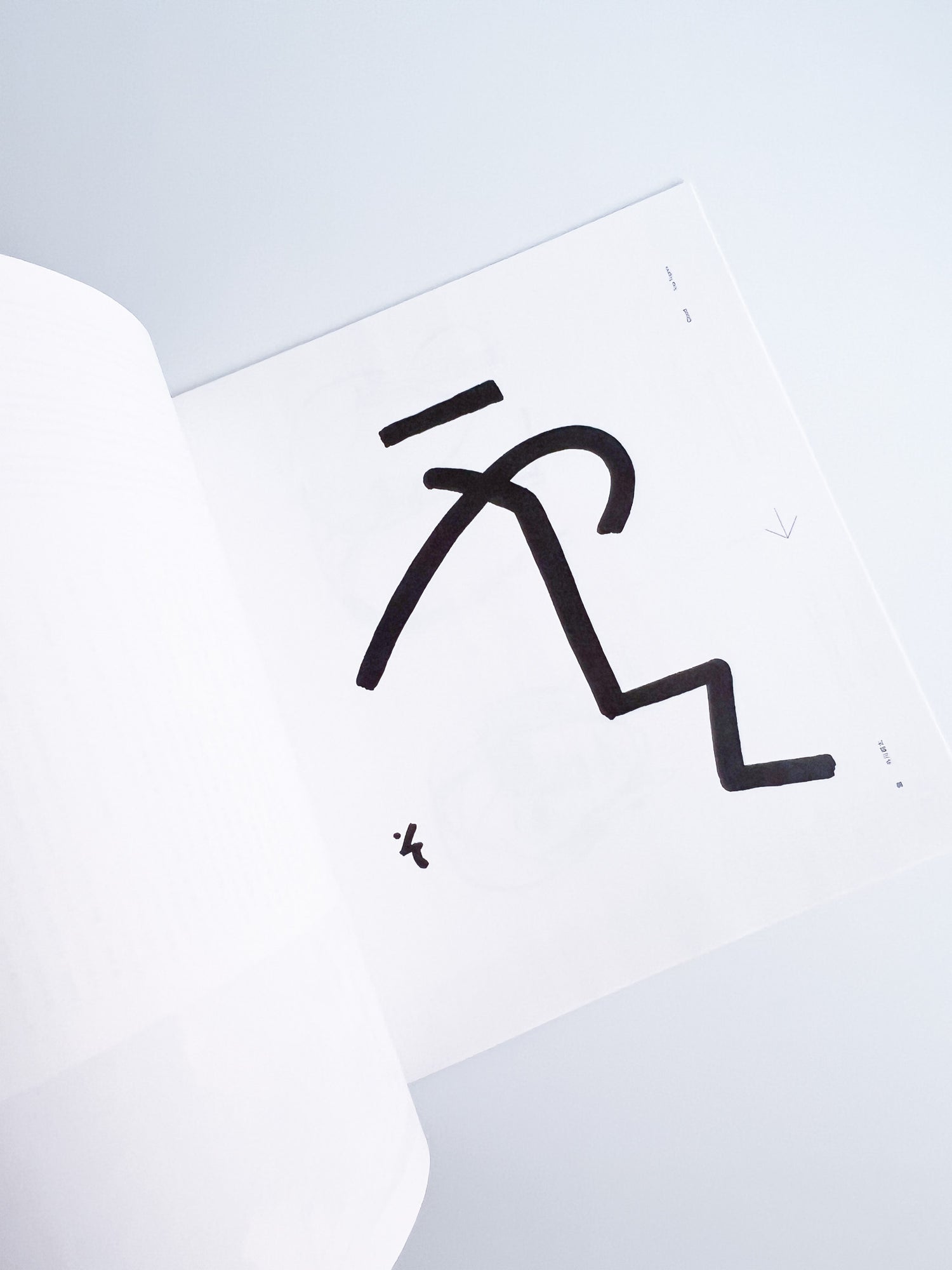 音信／Onnshinn #31