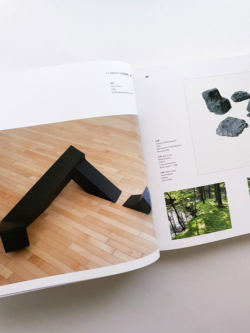 NOGUCHI'S GARDEN LANDSCAPE AS SCULPTURE / Isamu Noguchi