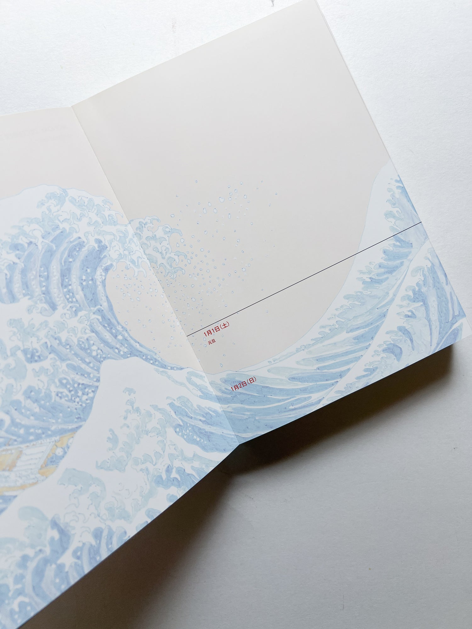 Diary 2000 / Marijke van Warmerdam