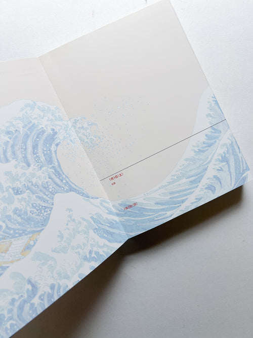 Diary 2000 / Marijke van Warmerdam