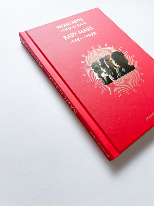 BABY MARX / Pedro Reyes