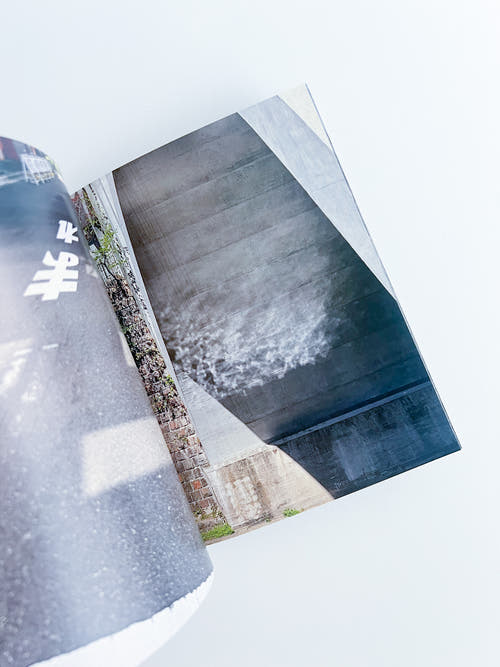Good Echo / Takuto Okamoto