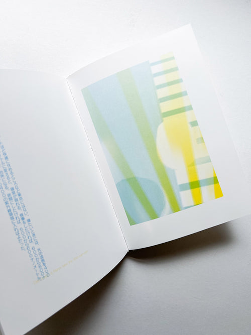 GHOST FLAT / Decosterd Rahm