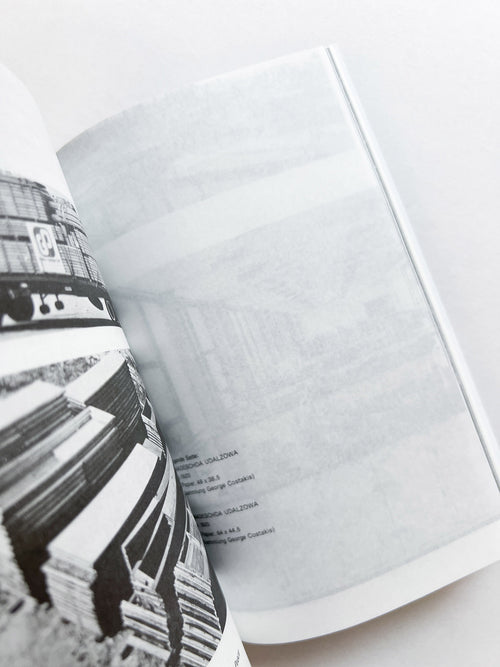 REPETITION, REPETITION, / Anni's