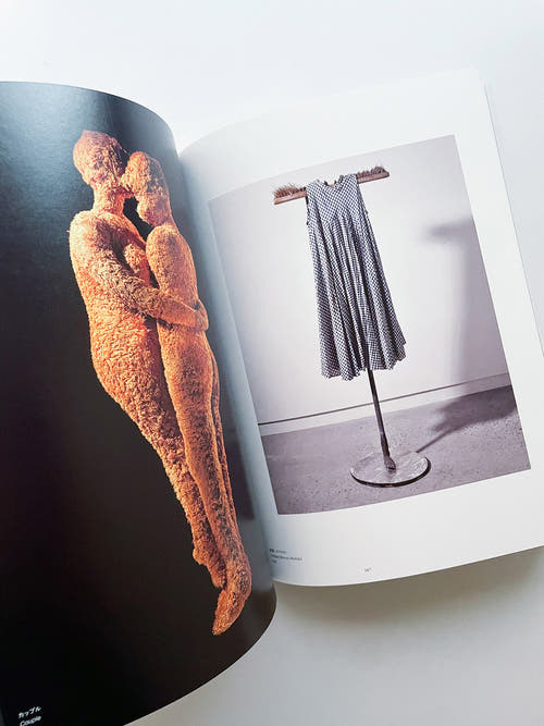 ルイーズ・ブルジョワ展：地獄から帰ってきたところ 言っとくけど、素晴らしかったわ　Louise Bourgeois: I have been to hell and back. And let me tell you, it was wonderful.