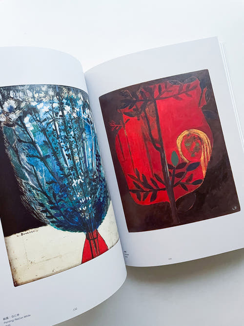 ルイーズ・ブルジョワ展：地獄から帰ってきたところ 言っとくけど、素晴らしかったわ　Louise Bourgeois: I have been to hell and back. And let me tell you, it was wonderful.