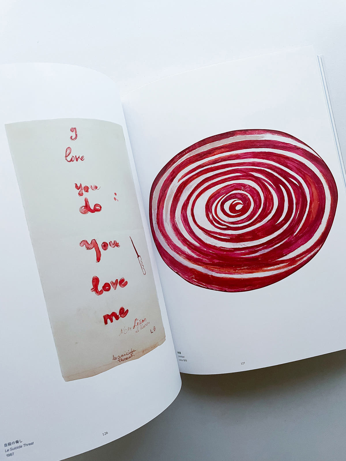 ルイーズ・ブルジョワ展：地獄から帰ってきたところ 言っとくけど、素晴らしかったわ　Louise Bourgeois: I have been to hell and back. And let me tell you, it was wonderful.