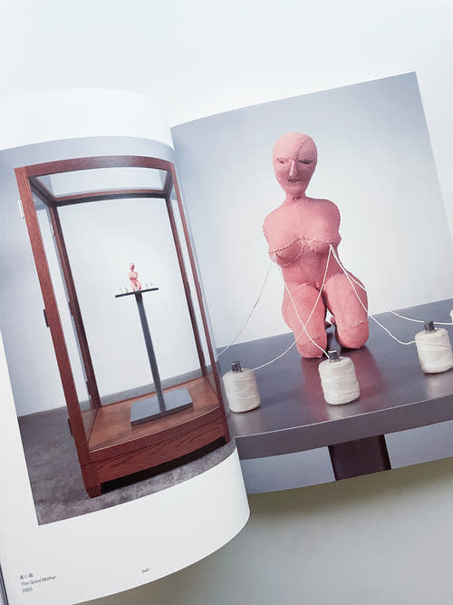 ルイーズ・ブルジョワ展：地獄から帰ってきたところ 言っとくけど、素晴らしかったわ　Louise Bourgeois: I have been to hell and back. And let me tell you, it was wonderful.
