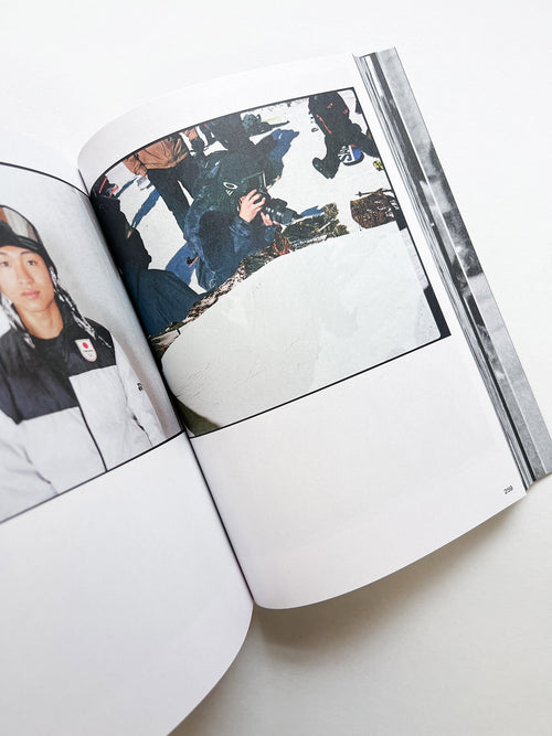 BEWARE / Ari Marcopoulos