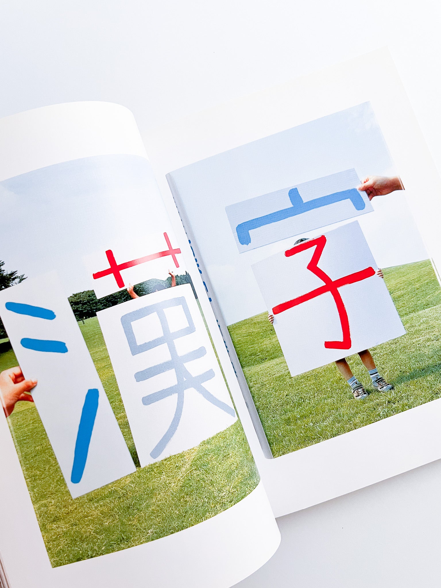 アイデア idea 317 (July, 2006) Kuzunari Hattori 100 pages - 本屋青