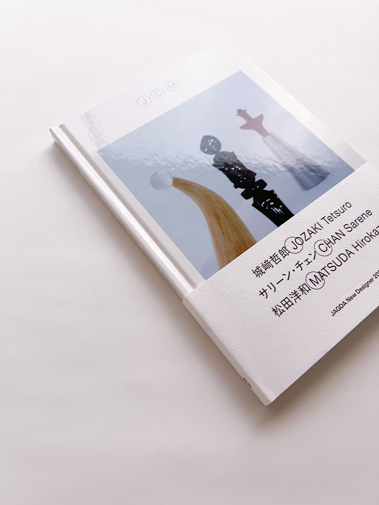 JAGDA 新人賞 3ジン 限定ポスター 本屋青旗 JCM - 本屋青旗 Ao-Hata Bookstore