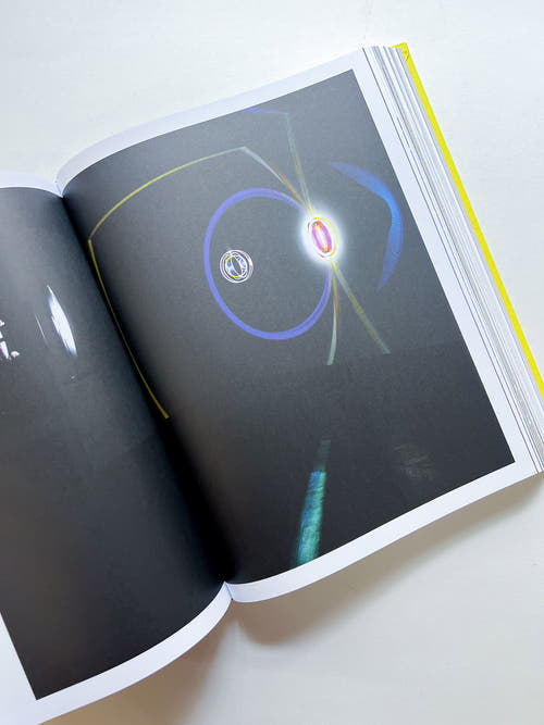 Experience / Olafur Eliasson