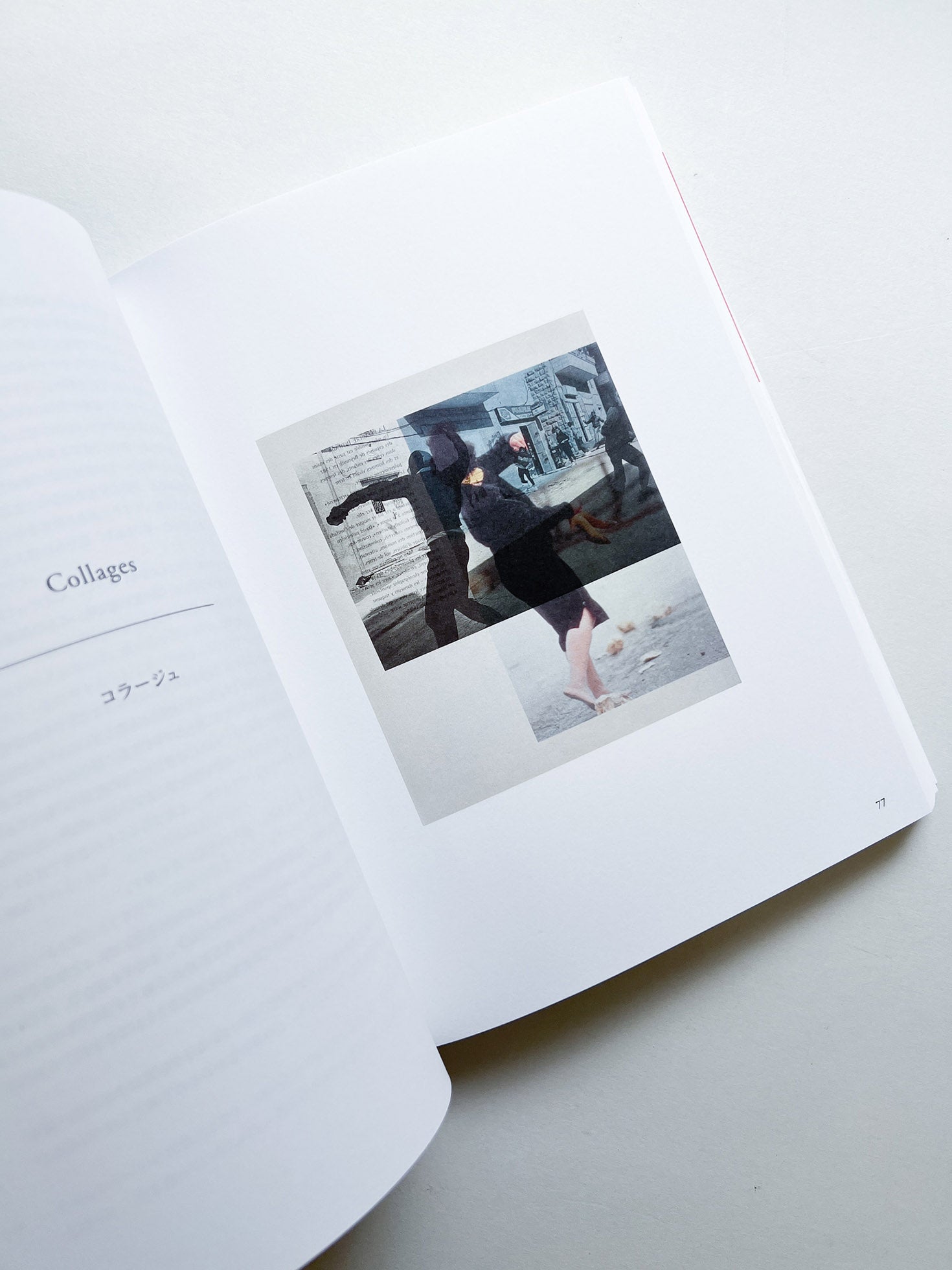 WHAT WE LEAVE BEHIND / Stéphan Crasneanscki [JAPANESE EDITION]