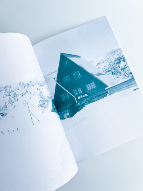 Nikukyu Issue #16 2013 Winter by Sally Scott