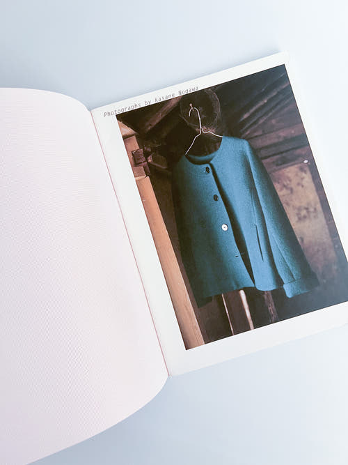 Nikukyu Issue #16 2013 Winter by Sally Scott