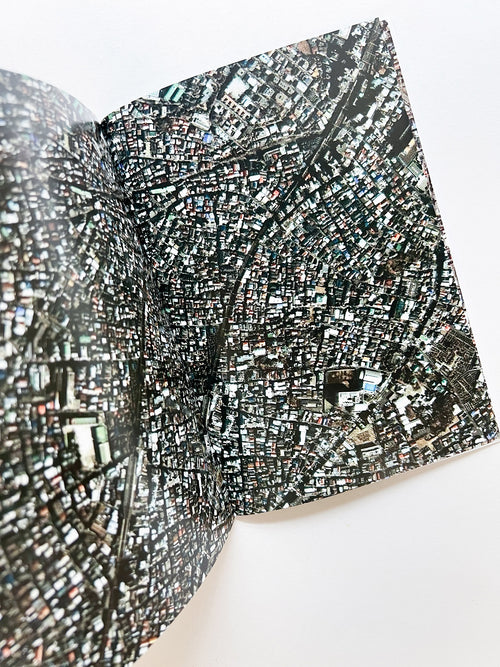 your difference & repetition / Olafur Eliasson