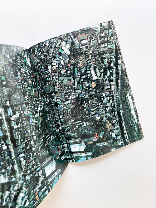 your difference & repetition / Olafur Eliasson