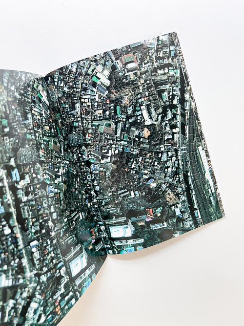 your difference & repetition / Olafur Eliasson
