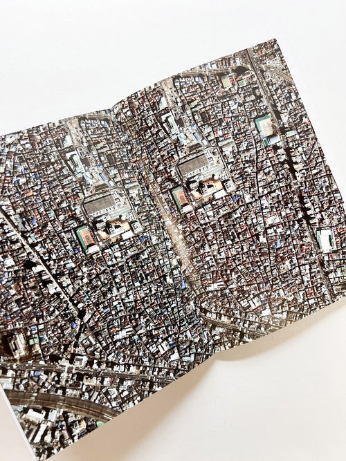 your difference & repetition / Olafur Eliasson