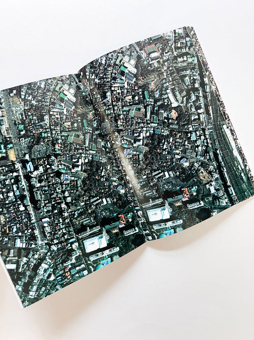 your difference & repetition / Olafur Eliasson