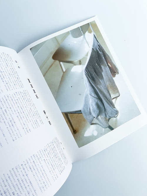 Nikukyu Issue #14 2013 Summer by Sally Scott