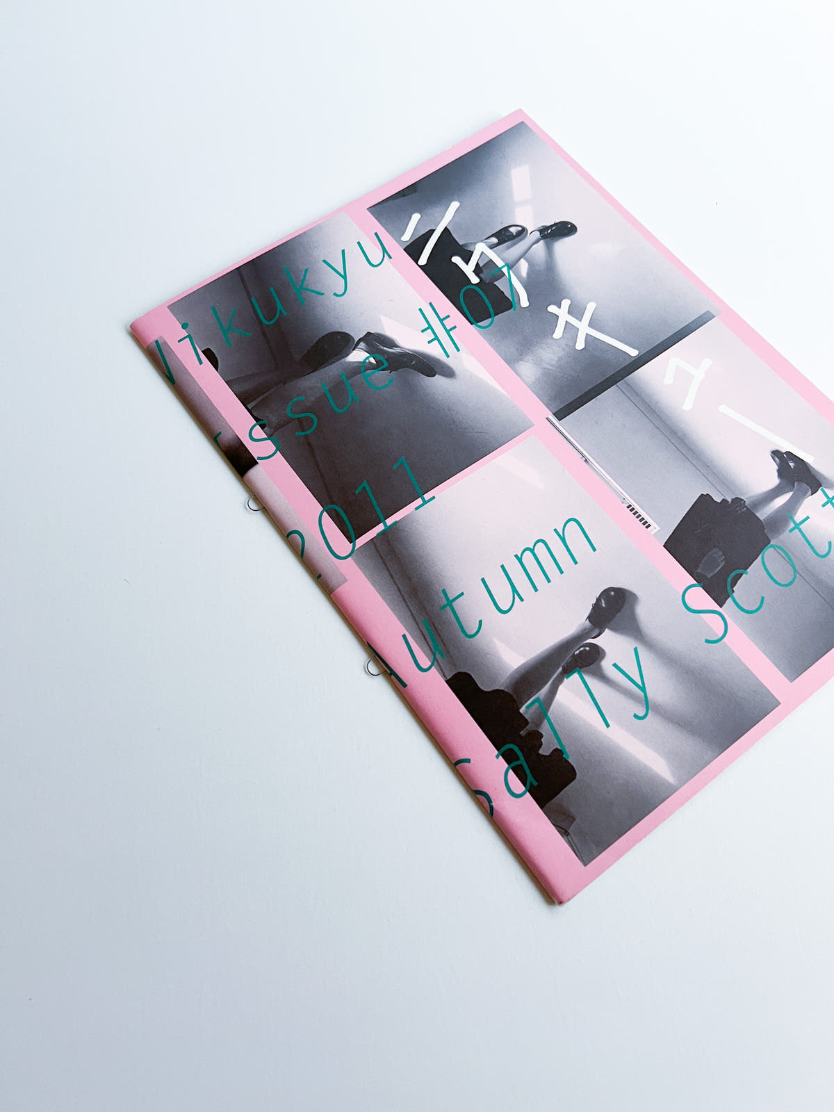Nikukyu Issue #07 2011 Autumn by Sally Scott