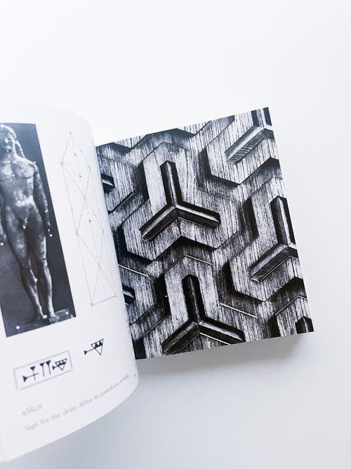 Square, Circle, Triangle / Bruno Munari