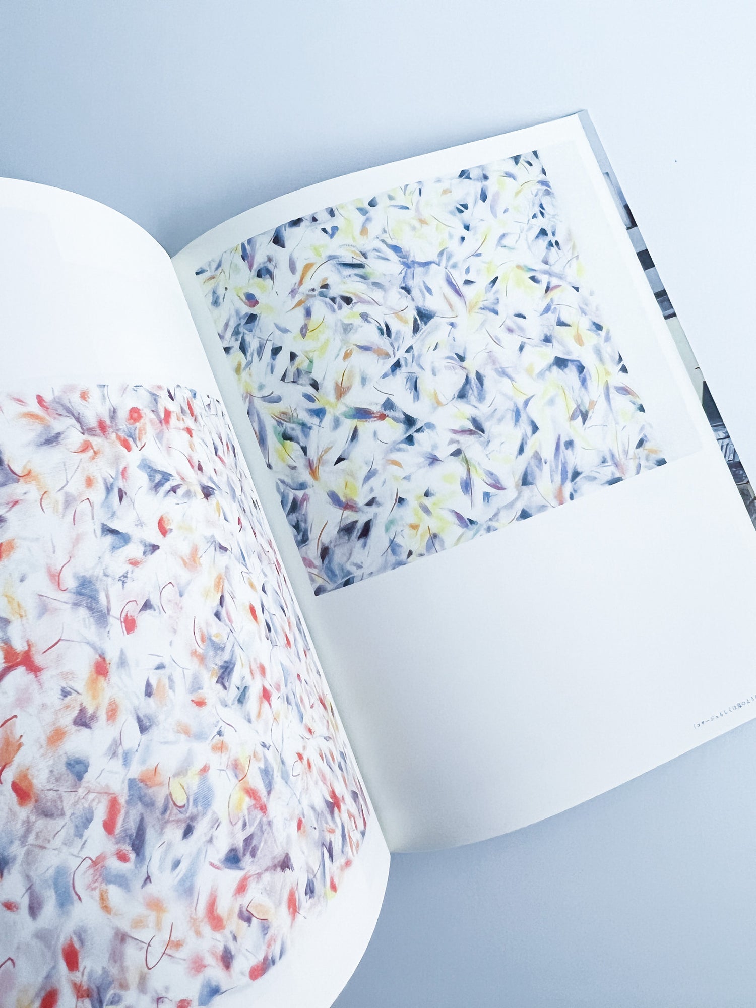 Nikukyu Issue #07 2011 Autumn by Sally Scott