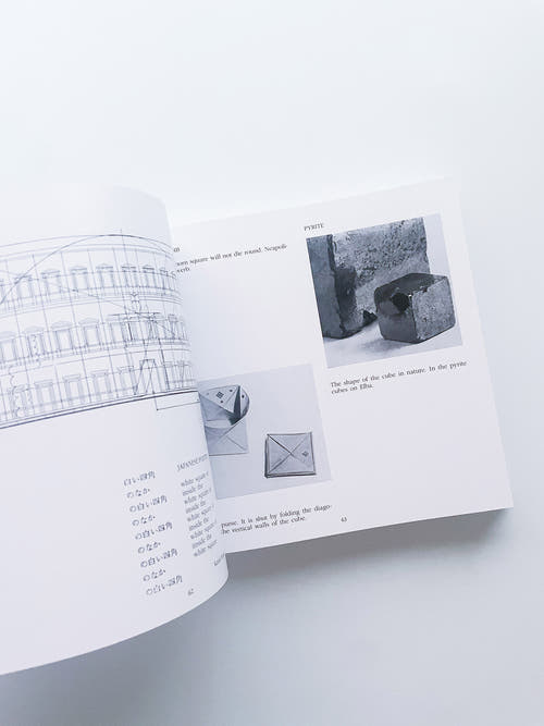Square, Circle, Triangle / Bruno Munari