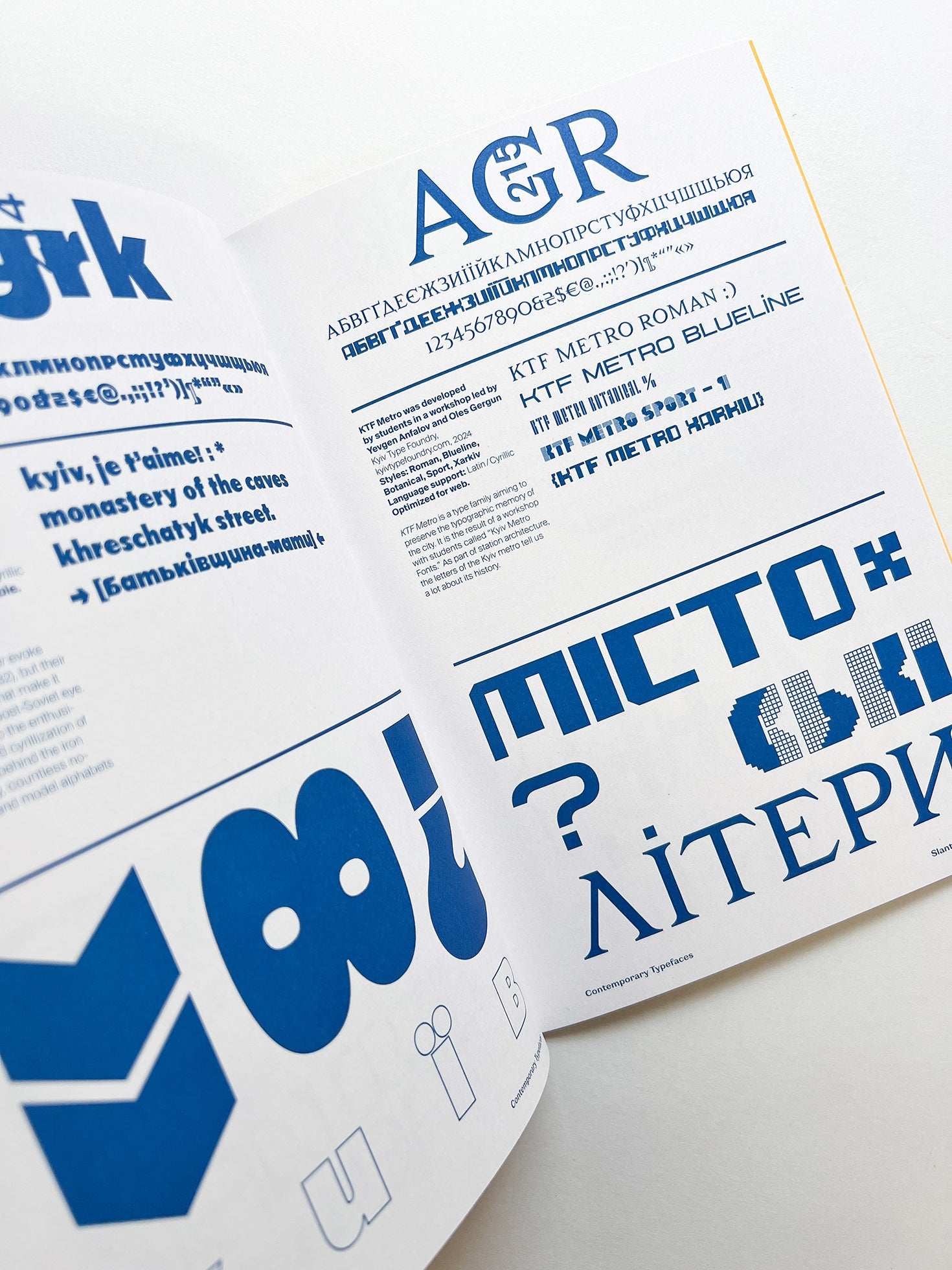 Slanted Magazine #43—Ukraine