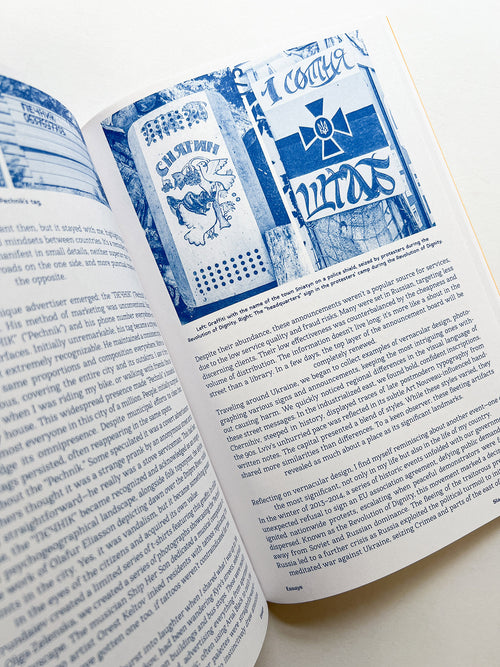 Slanted Magazine #43—Ukraine