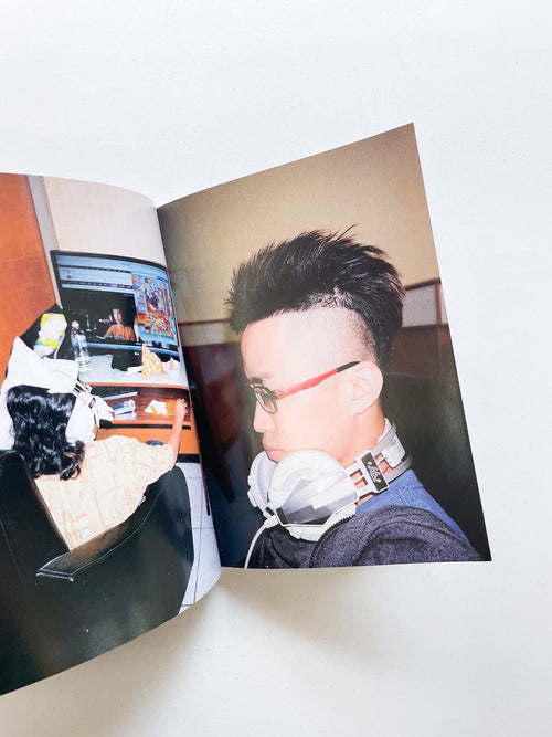 INTERNET CAFE! PANDA / Chih-Hsien Chen