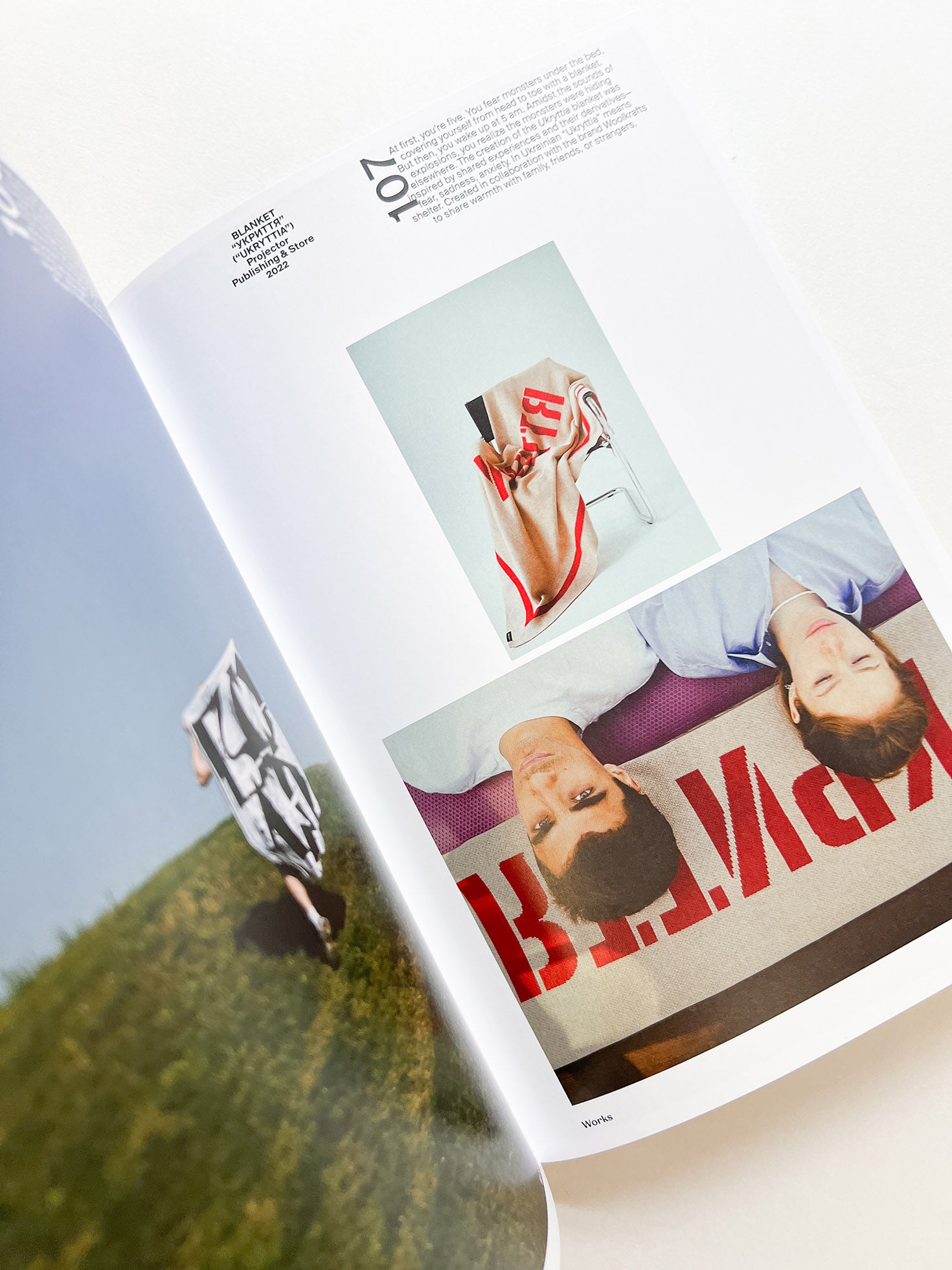 Slanted Magazine #43—Ukraine - 本屋青旗 Ao-Hata Bookstore