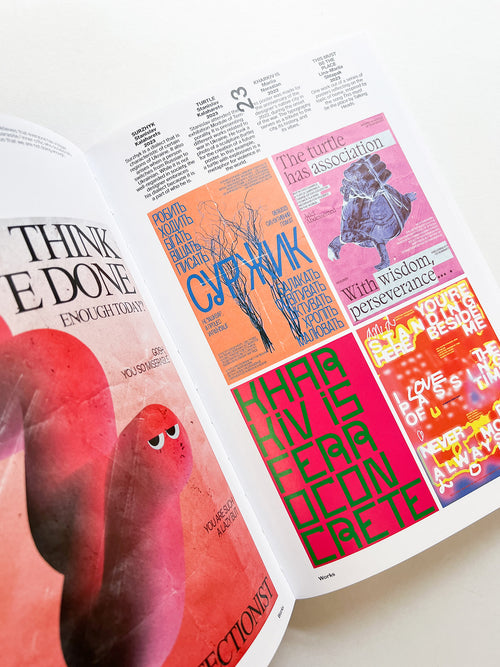 Slanted Magazine #43—Ukraine