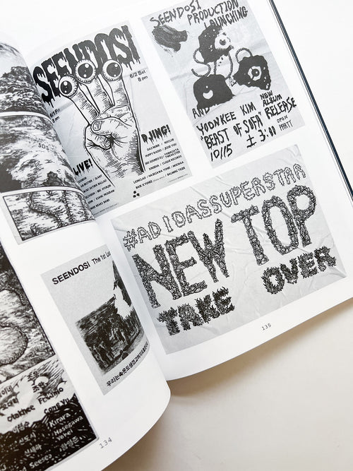 GRAPHIC 50 Voice, Notes from Typojanchi 2023