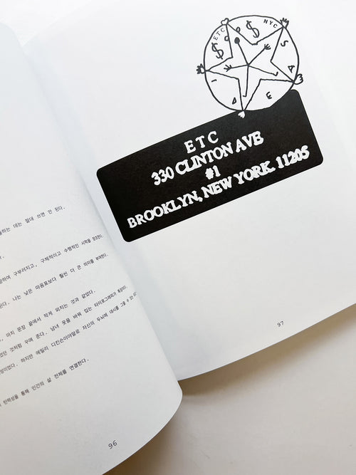 GRAPHIC 50 Voice, Notes from Typojanchi 2023