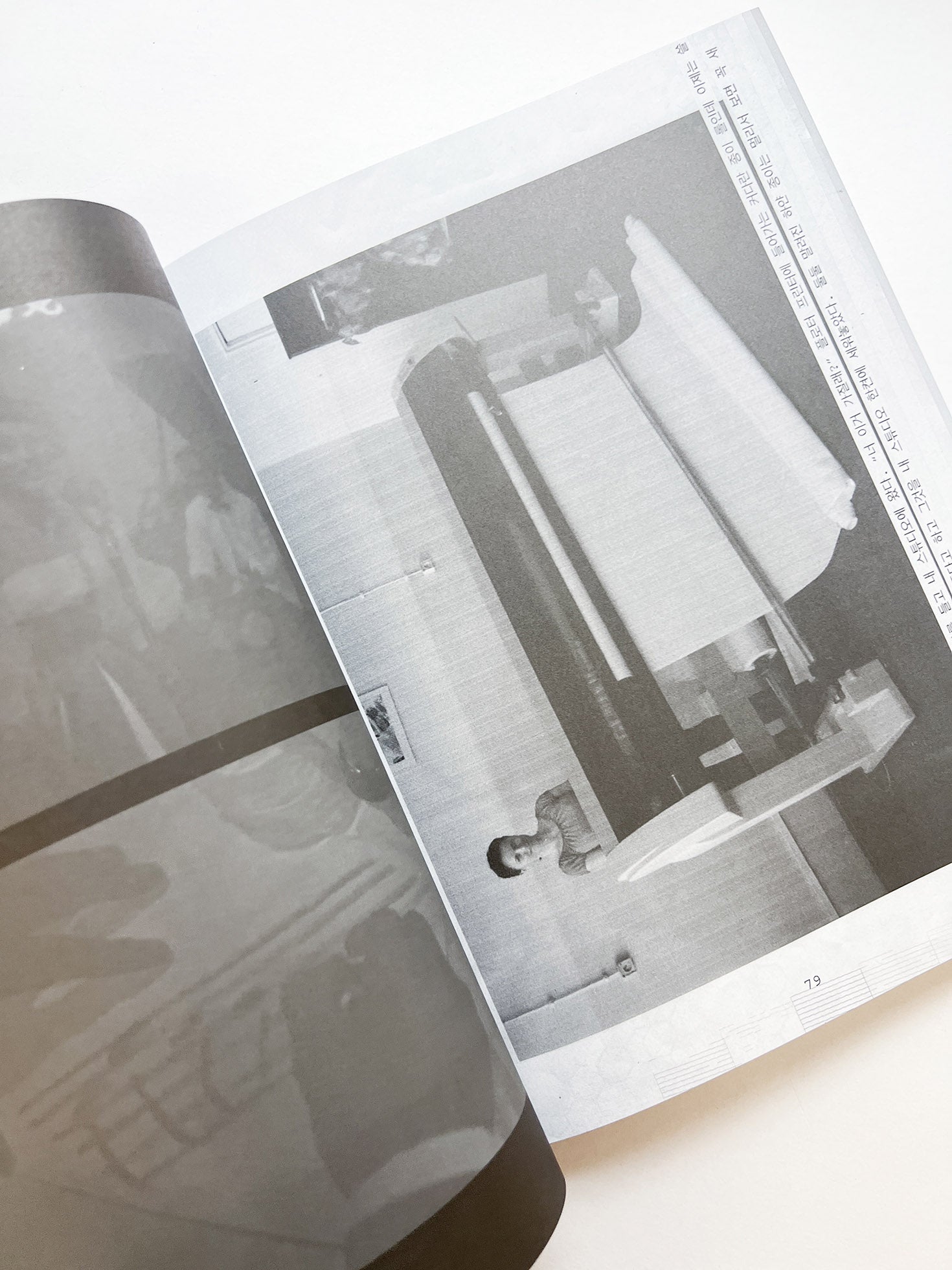 GRAPHIC 50 Voice, Notes from Typojanchi 2023