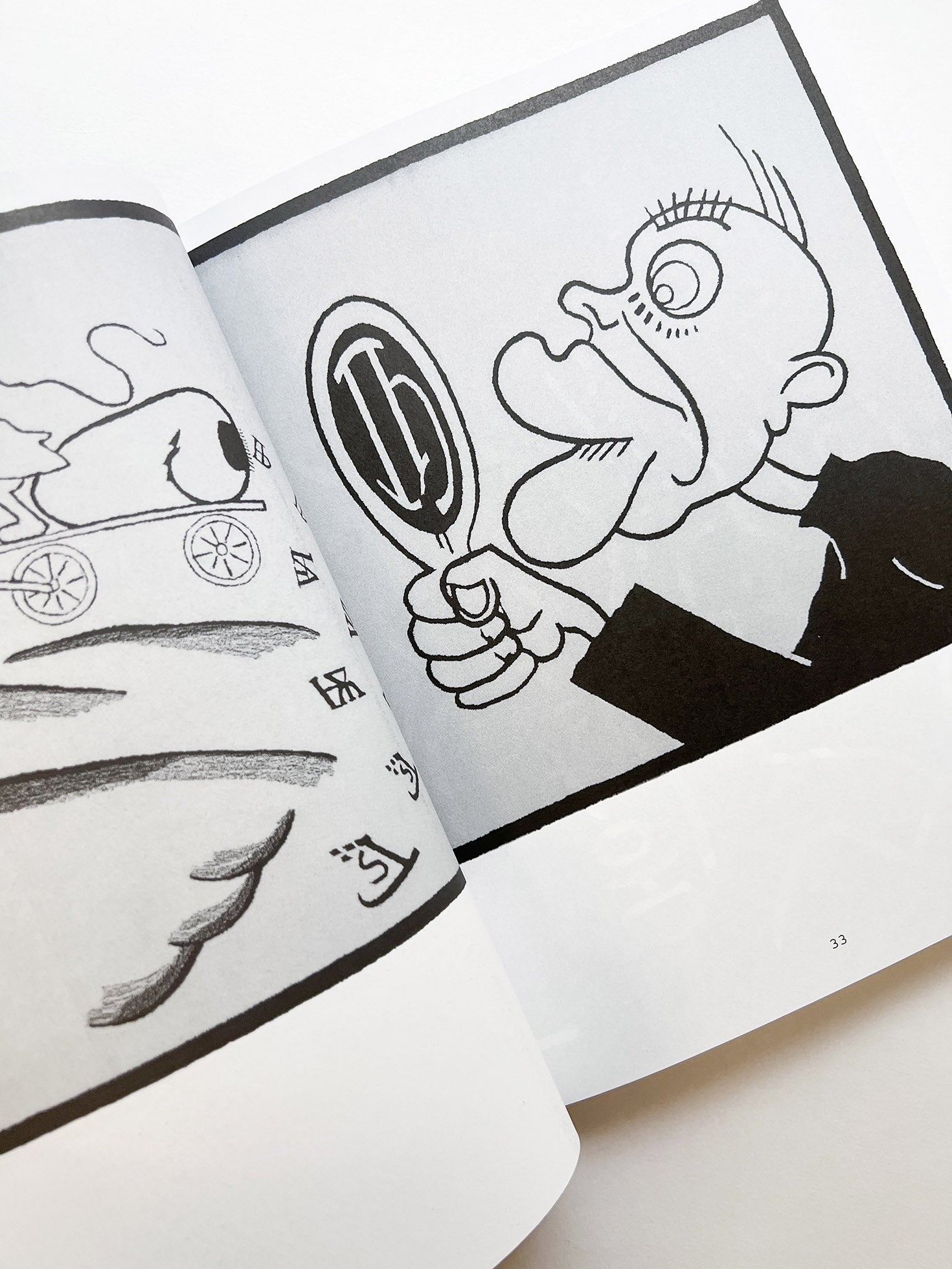 GRAPHIC 50 Voice, Notes from Typojanchi 2023