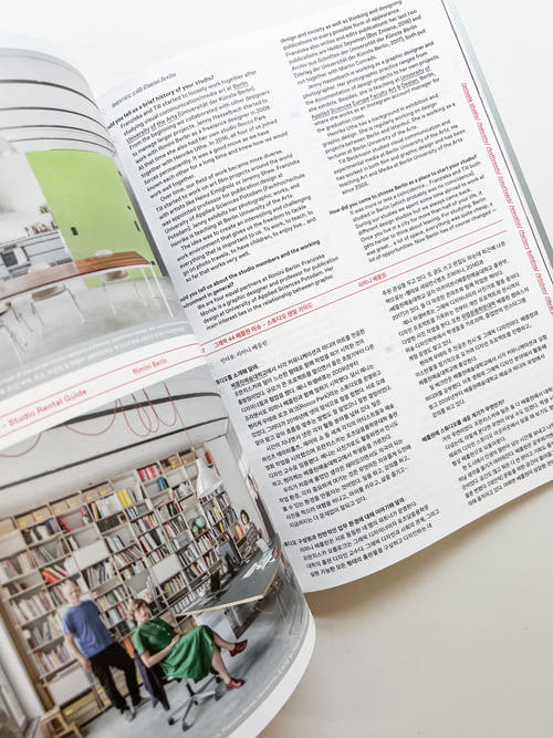 GRAPHIC 44 Berlin Issue