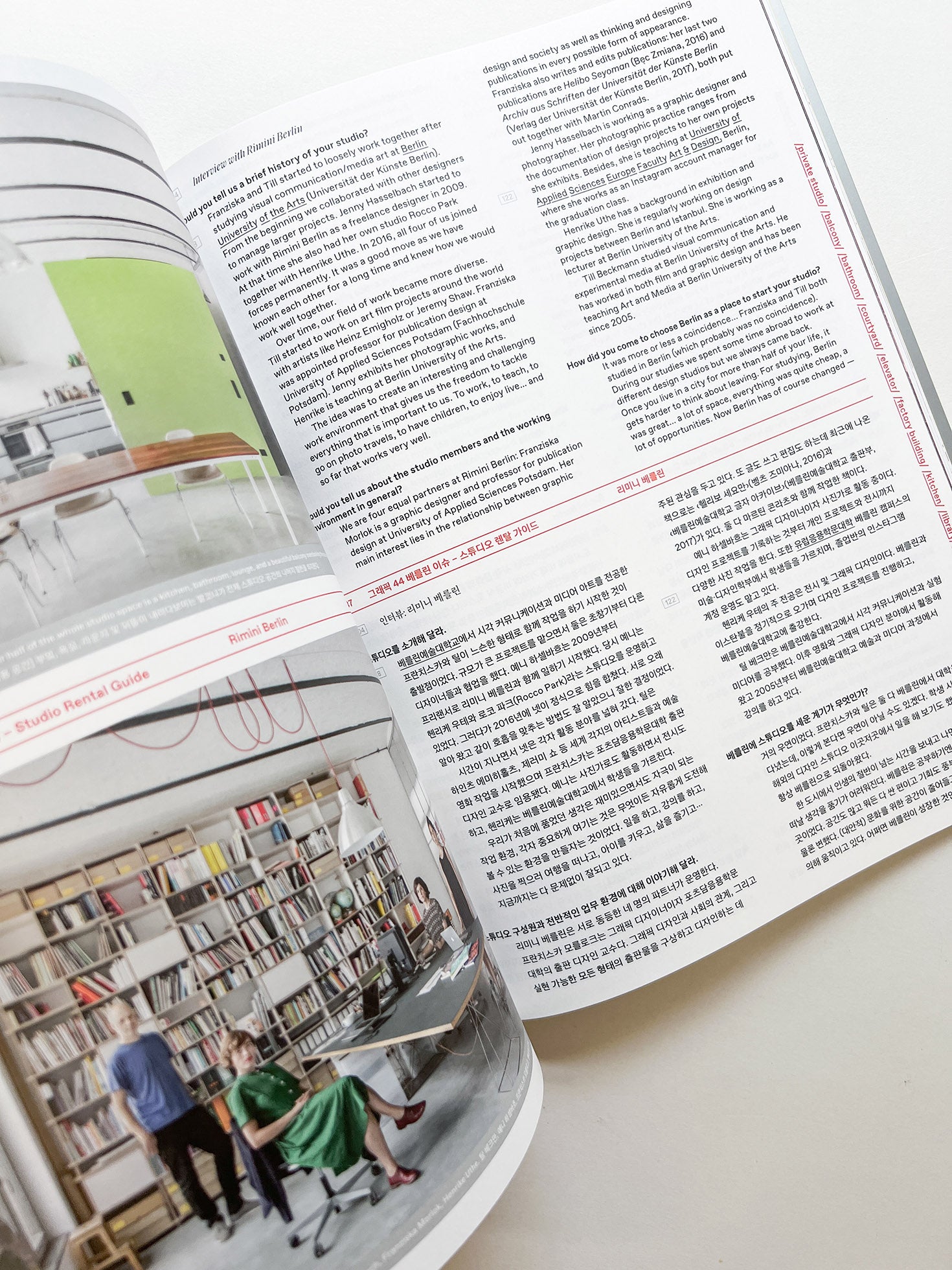 GRAPHIC 44 Berlin Issue