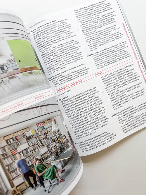 GRAPHIC 44 Berlin Issue