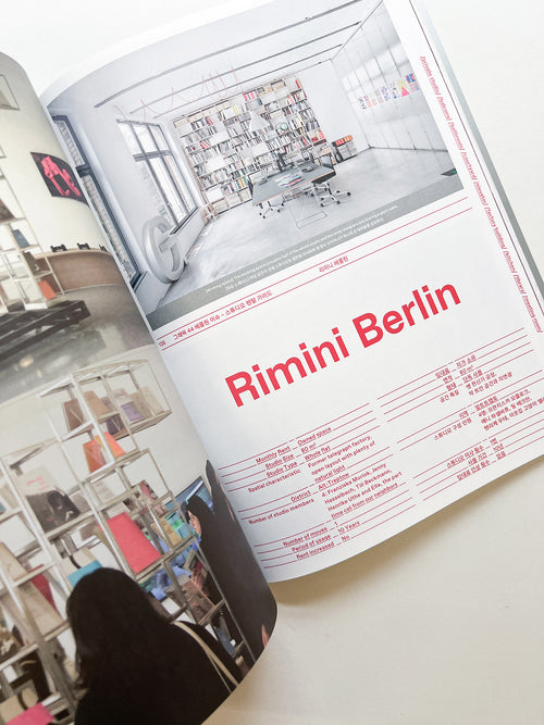 GRAPHIC 44 Berlin Issue