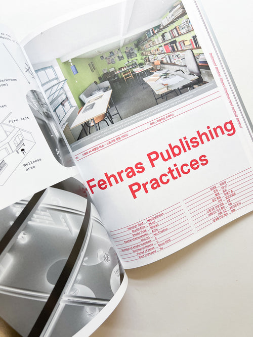 GRAPHIC 44 Berlin Issue