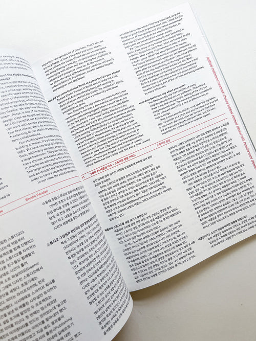 GRAPHIC 44 Berlin Issue