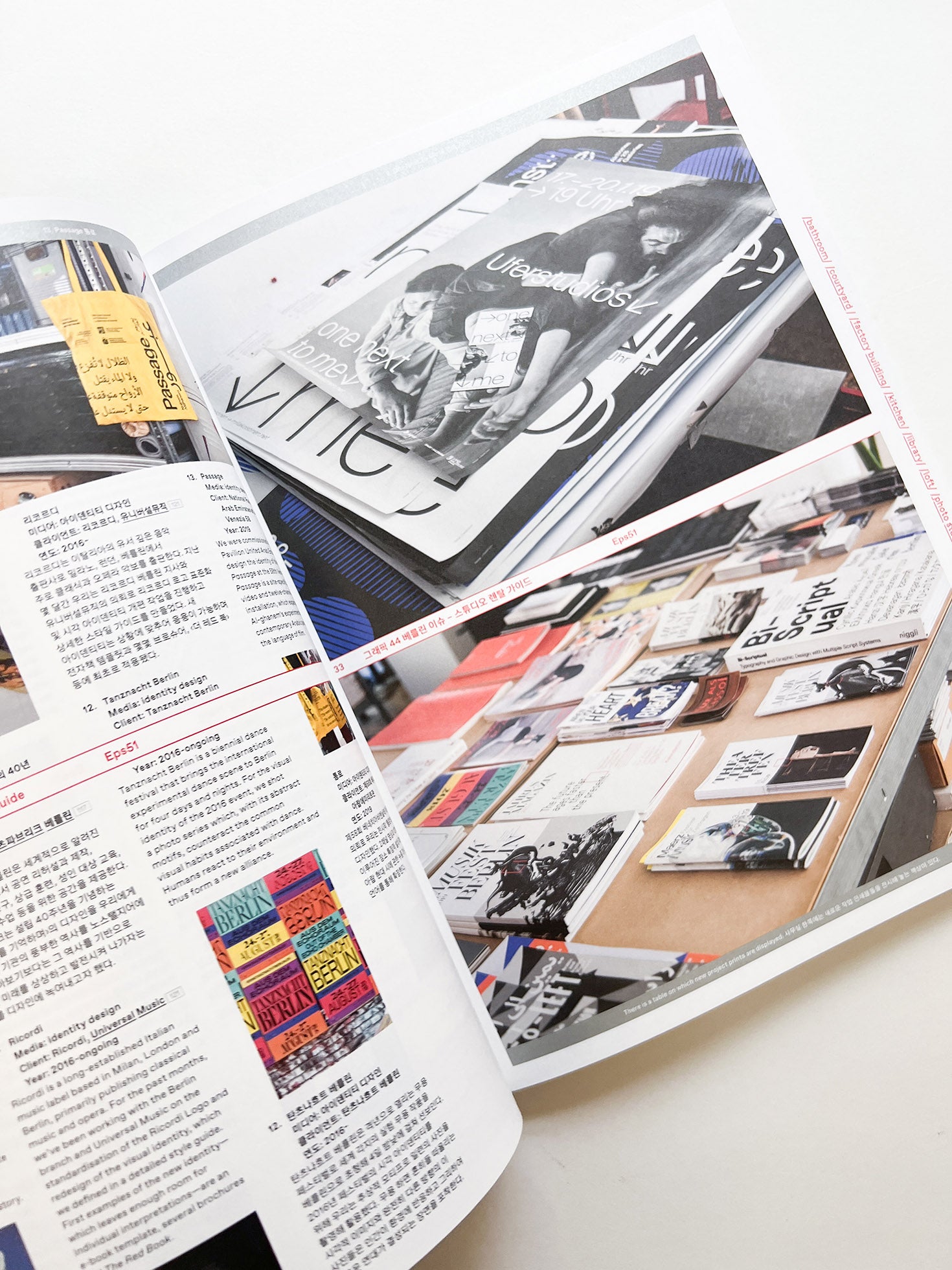 GRAPHIC 44 Berlin Issue