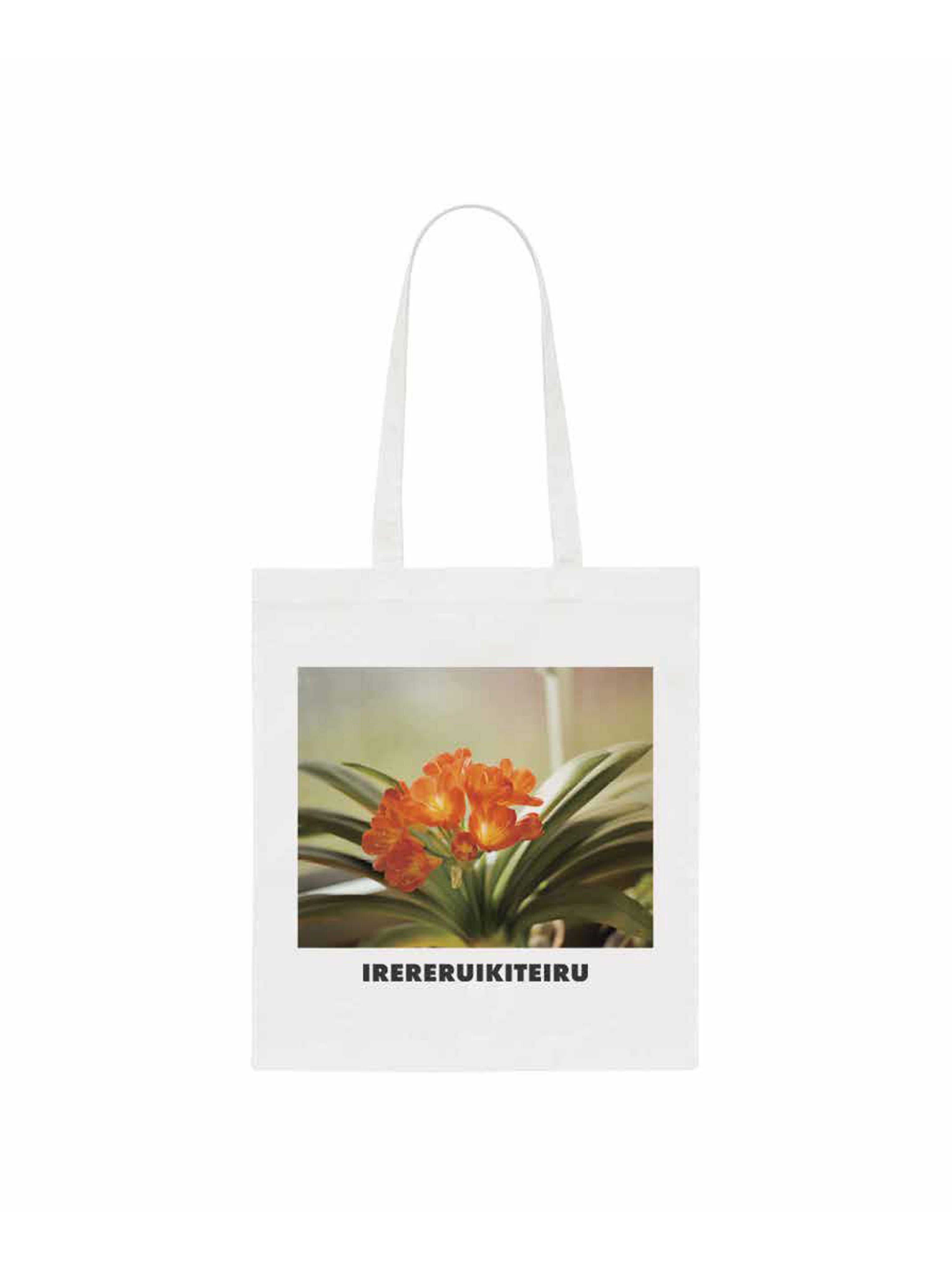 Pages Fukuoka Art Book Fair 2025 Tote Bag (Blue) - 本屋青旗 Ao