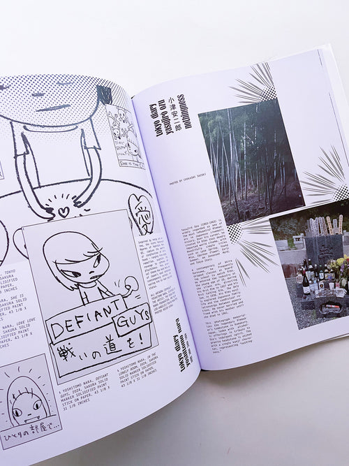 PURPLE #43 The Tokyo Diary Issue