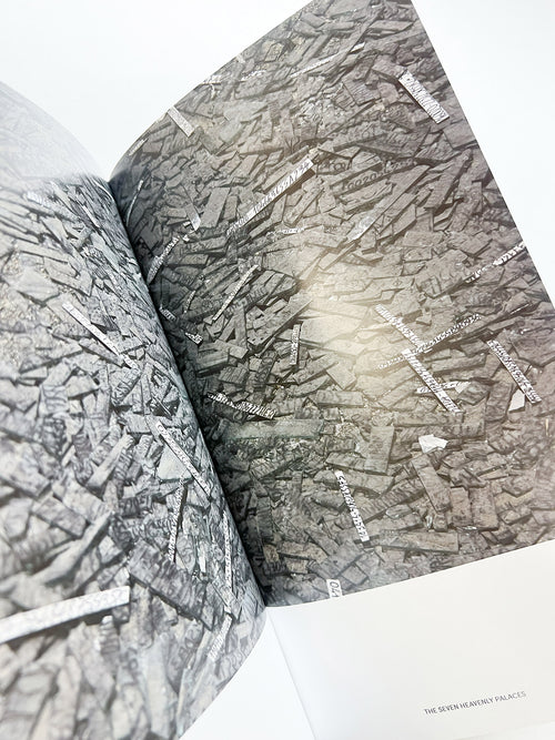 The Seven Heavenly Palaces / Anselm Kiefer