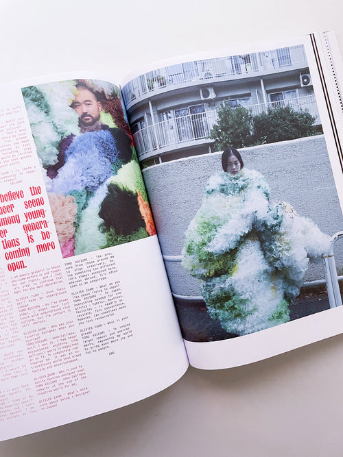 PURPLE #43 The Tokyo Diary Issue